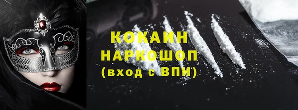 меф Алексеевка