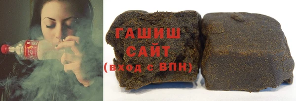 герыч Алзамай