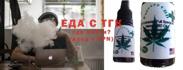 меф Алексеевка
