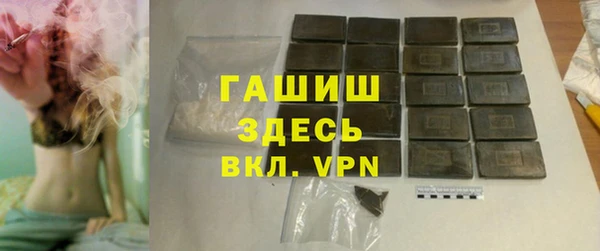 метадон Алексин