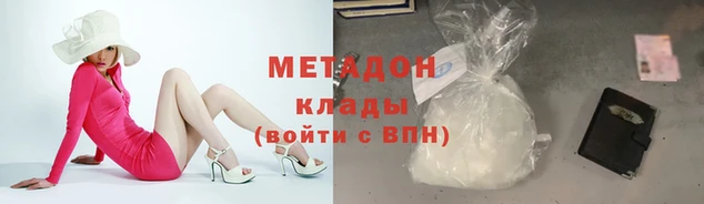 герыч Алзамай