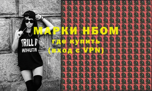 герыч Алзамай