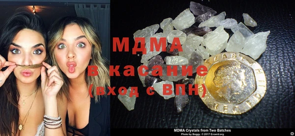 метадон Алексин