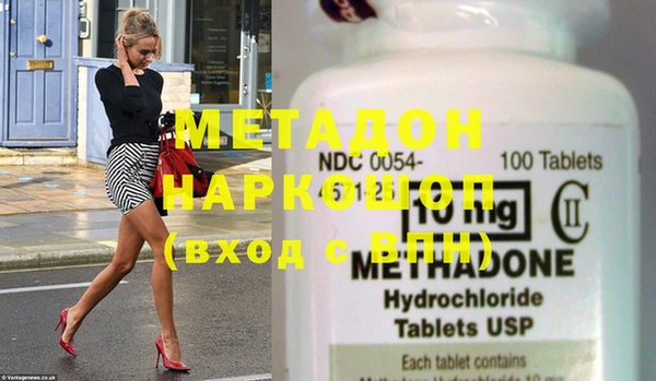 меф Алексеевка
