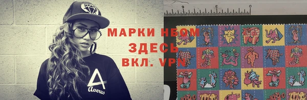 метадон Алексин