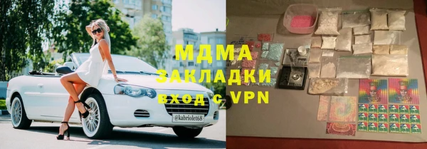 метадон Алексин