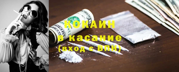 меф Алексеевка