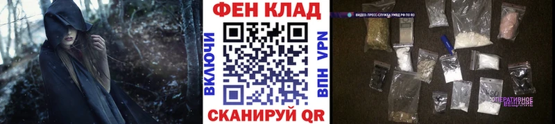 Первитин Декстрометамфетамин 99.9%  Алупка 