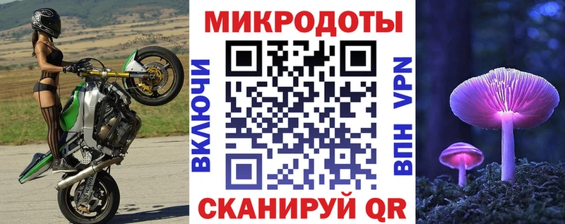 Галлюциногенные грибы прущие грибы  где можно купить наркотик  MEGA рабочий сайт  Алупка 