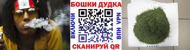 Марихуана конопля Алупка